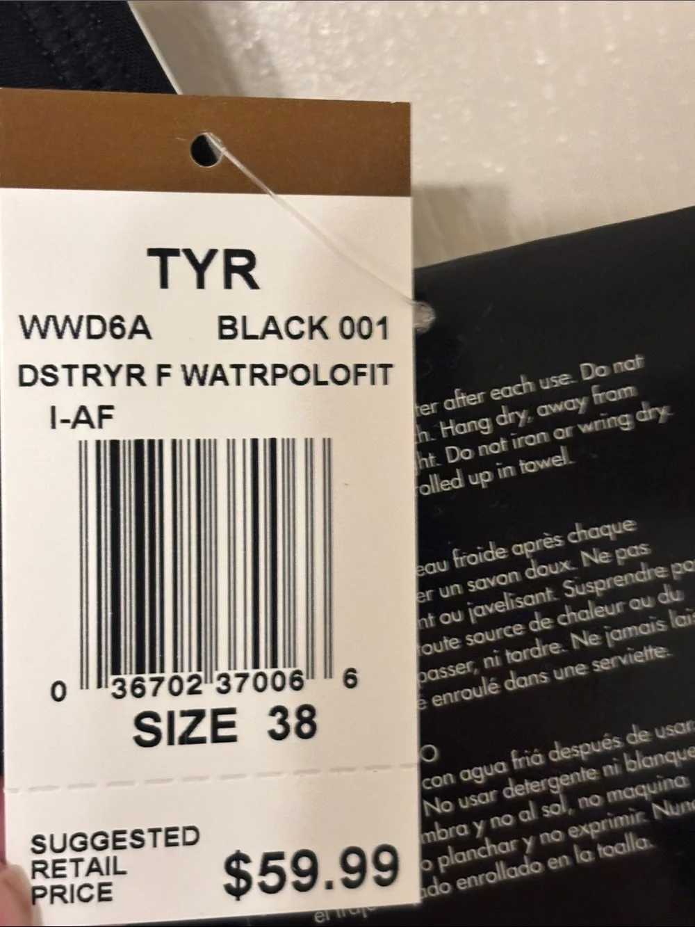 TYR Woman’s Black Performance Water Polo Fit One-Piece Swimsuit